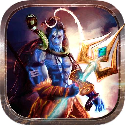 Shiv Wallpaper - Mahadev Image 1.5