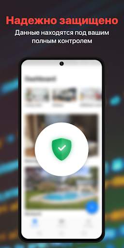 Faceter камера видеонаблюдения скриншот 5