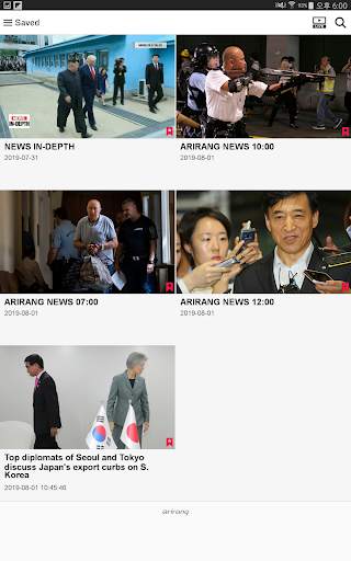 Arirang TV for Tablets screenshot 6