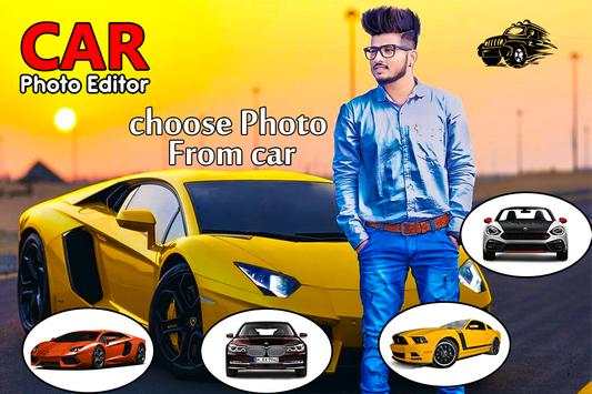 Car Photo Editor screenshot 7