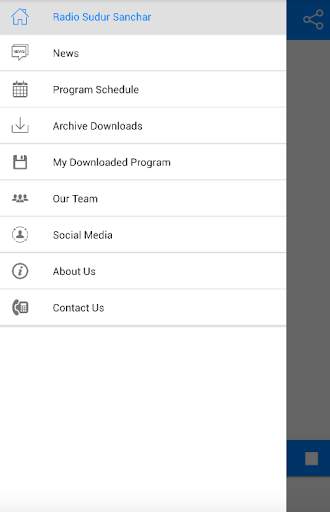 Radio Sudur Sanchar screenshot 1