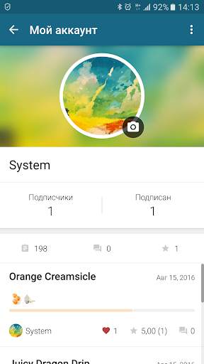 E-Liquid Recipes скриншот 6