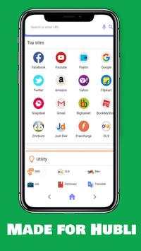 Hubli Browser  - Fastest browser ever screenshot 2