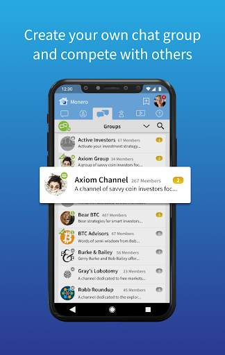 KnowEx-The Knowledge Exchange screenshot 1