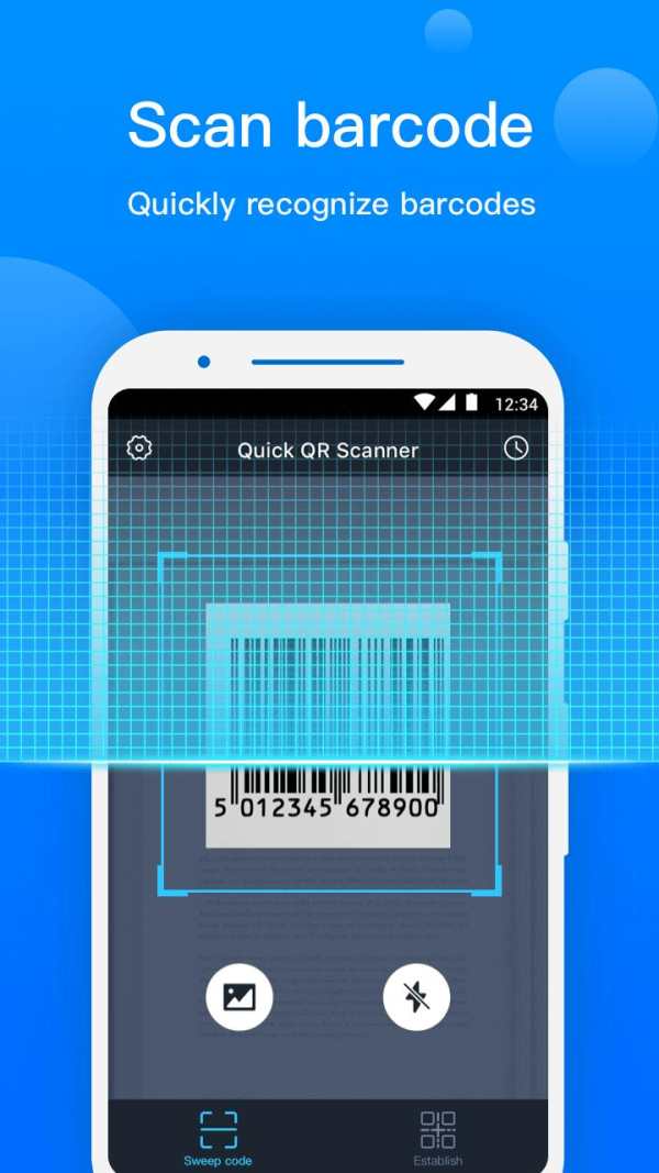QRcode screenshot 1