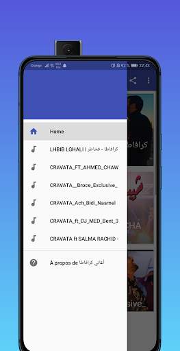 أغاني كرافاطا CRAVATA LHBIB LGHALI بدون نت ‎ 2020 screenshot 4