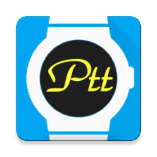 Wear PTT 1.9.3