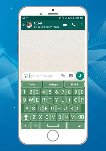 Sindhi Keyboard screenshot 4