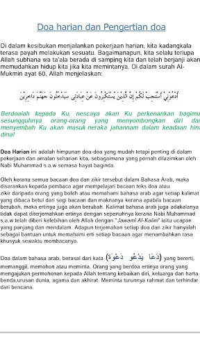 Doa-Doa Hafazan Anak-Anak screenshot 7