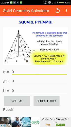 Solid Geometry Calculator скриншот 3
