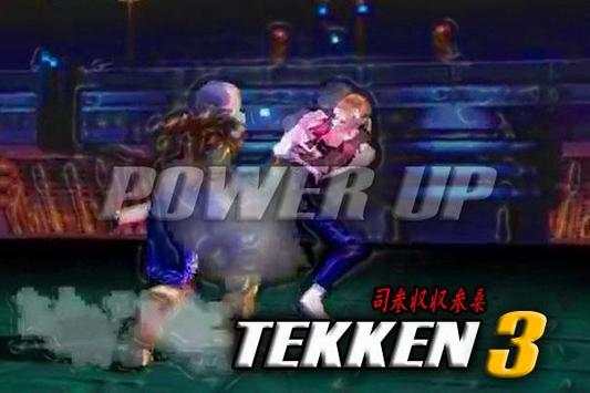 Walkthrough for Tekken 3 screenshot 3