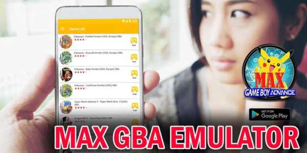 Max GBA Emulator 2 تصوير الشاشة