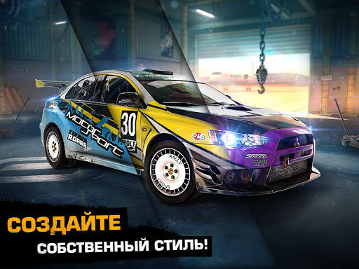 Asphalt Экстрим: По бездорожью скриншот 5