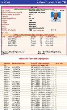 Narega Job Card List 2018-2019[All India] screenshot 1