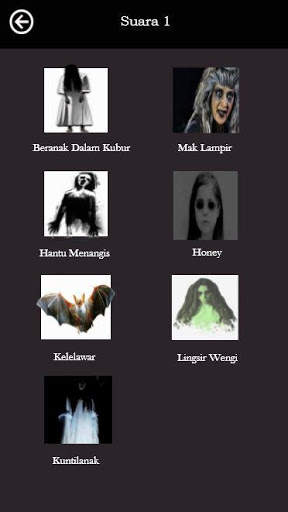 Scary Ghost Sound screenshot 3