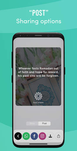Daily Hadiths for Muslim screenshot 6