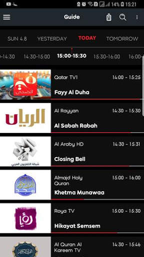 Ooredoo TV screenshot 2