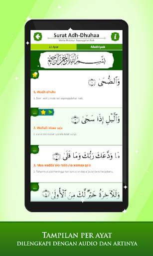 Marbel Juz Amma screenshot 3