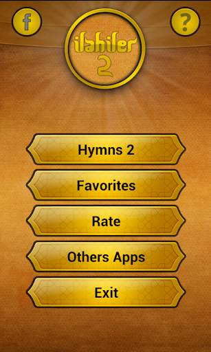 Beautiful hymns 2 screenshot 2