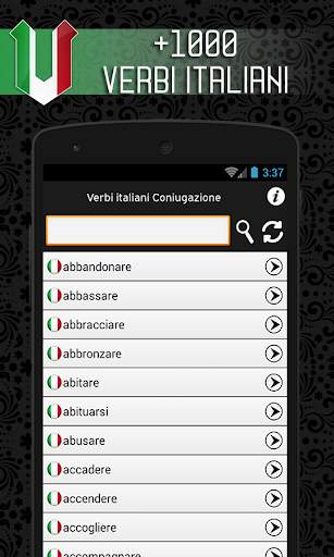 Italian Verb Conjugator скриншот 2
