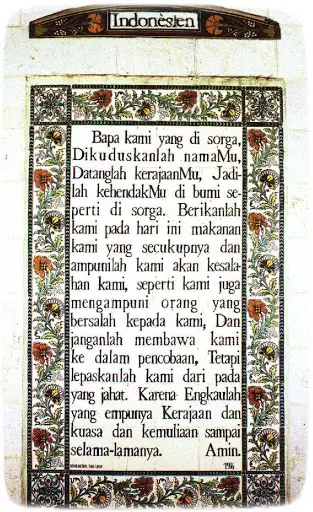 Lagu Doa Bapa Kami All Version screenshot 2