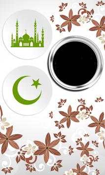 Islamic Photo Frames 2018 screenshot 1