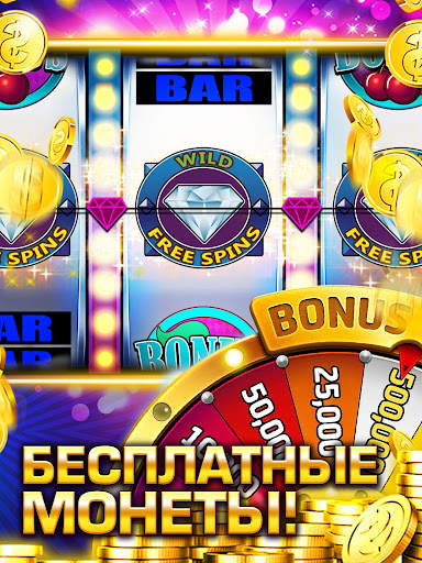 Игровые Автоматы Vegas Magic скриншот 5
