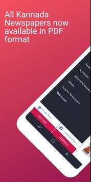 Kannada Daily -Read Kannada Newspapers PDF Offline screenshot 1