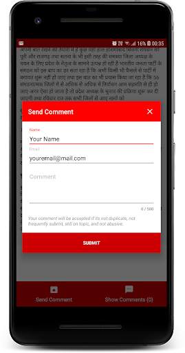 Way News - News you can rely on screenshot 5