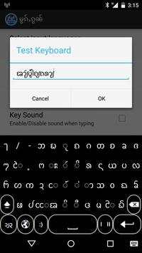 Cherry Keyboard (မွၵ်ႇၵွၼ်) screenshot 7