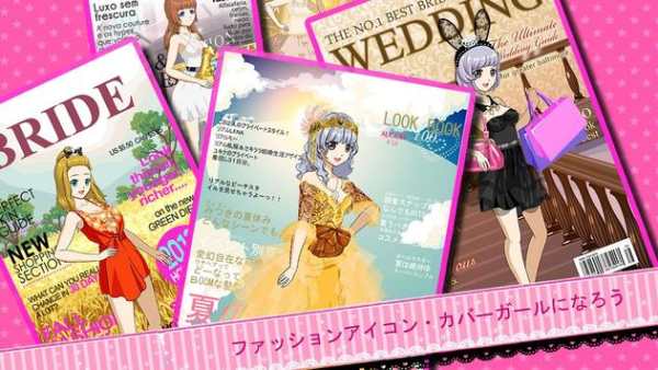 Beauty Idol screenshot 4