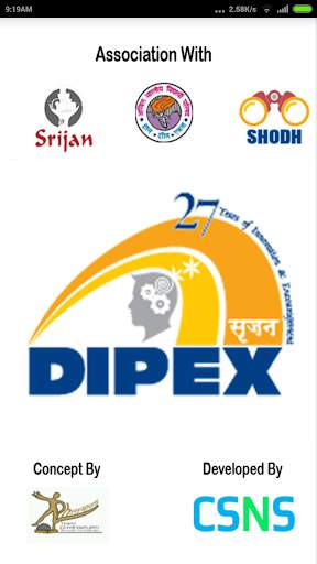 Dipex 2015 screenshot 1