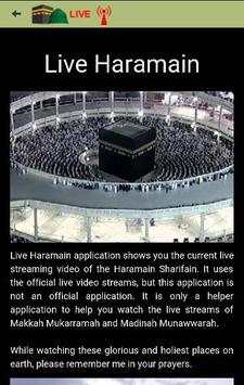 Live Haramain Sharifain screenshot 1