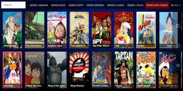 ROOK TV BOX screenshot 6