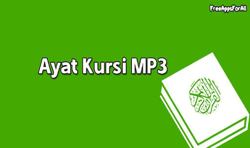 Ayat Kursi MP3 screenshot 3