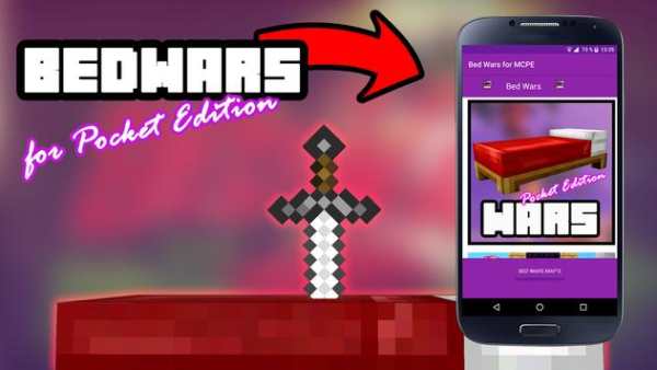Bedwars Craft for Minecraft PE screenshot 1