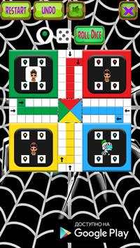 Star Ludo Master - New Ludo Game 2019 screenshot 5
