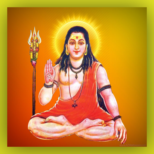 ikon Shree Gorakhnath Ji : All in One Offline