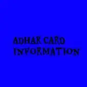 Adhar Card Information icon