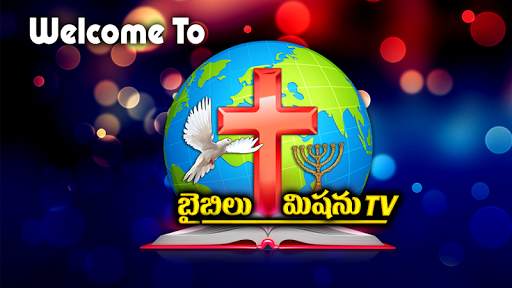 Bible Mission TV screenshot 2