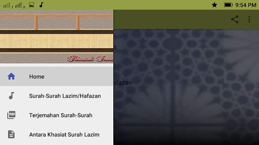 Surah-Surah Lazim/Hafazan screenshot 5