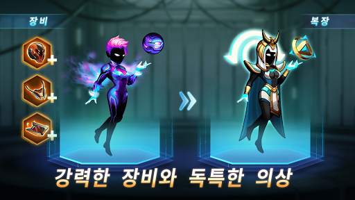사이버 파이터: 격투 게임 screenshot 4