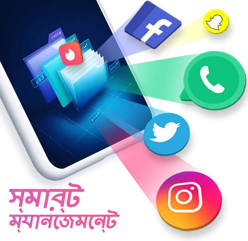 U Launcher Pro- কোন বিজ্ঞাপন screenshot 5