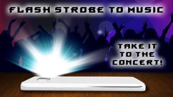 Flash strobe to music screenshot 2