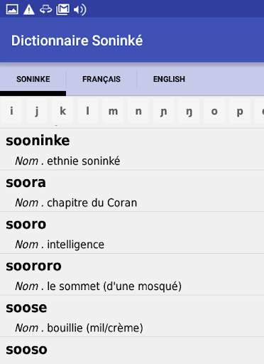 Soninké Dictionnaire screenshot 1