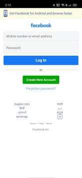 Masti Browser screenshot 8