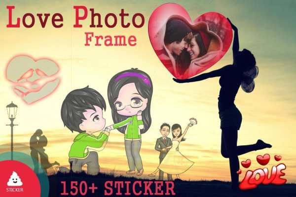 Love Photo Editor - Love Photo Frames screenshot 4