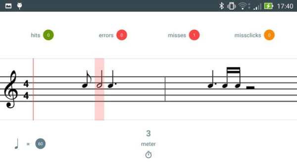 Musicology screenshot 4