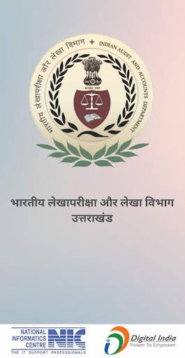 GPF Online Uttarakhand screenshot 7