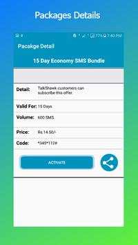 All Network Packages screenshot 4